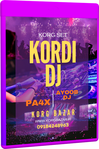 ست کوردی - DJ  ایوب برای PA4X